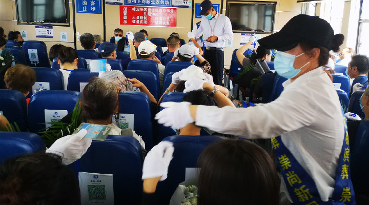 1627027444519939.jpg IMG_20210723_092939_副本.jpg