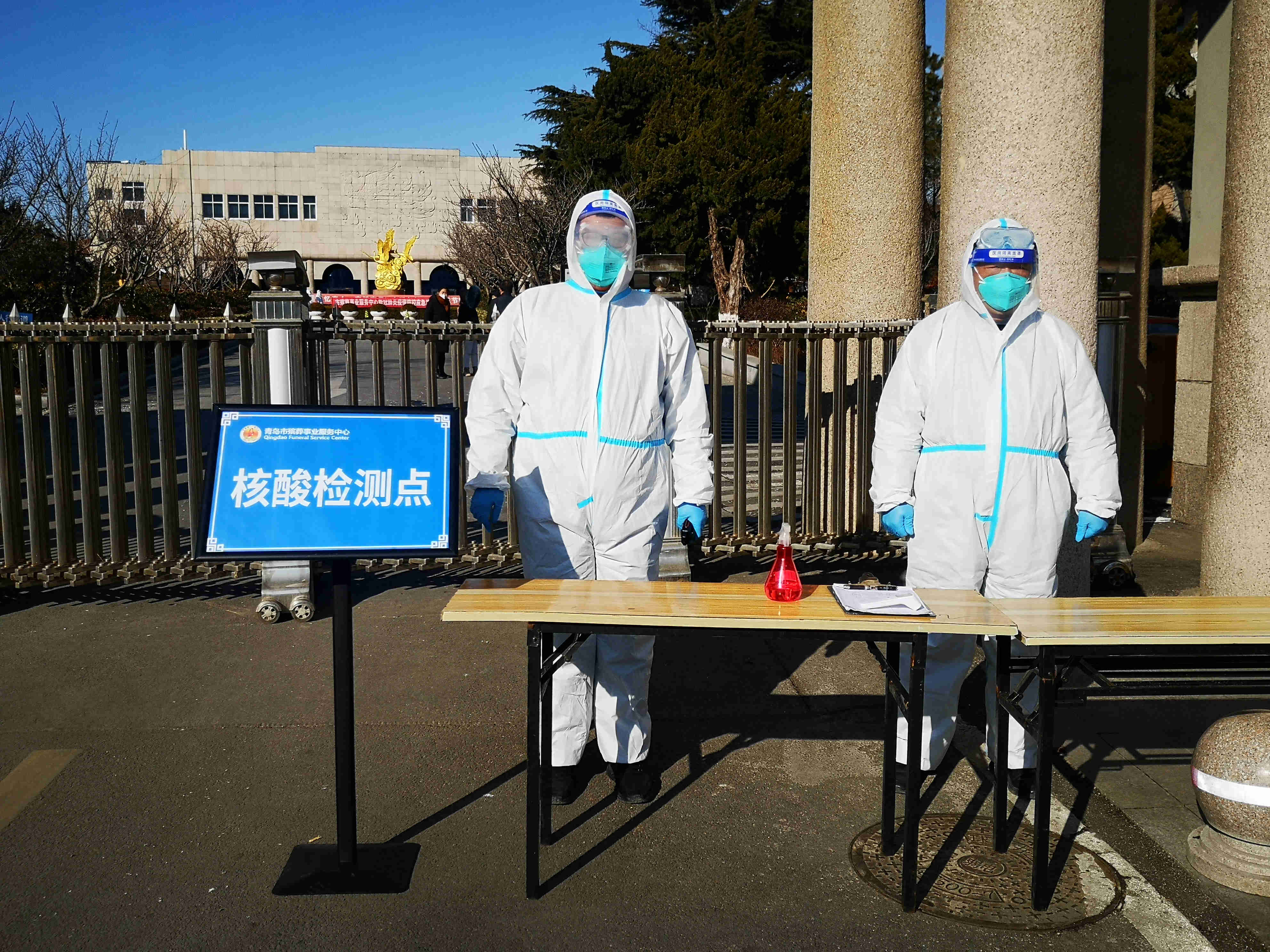 1642138696754791.jpg IMG_20220113_140941.jpg