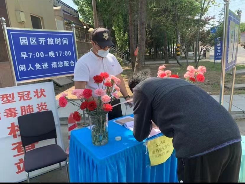 1658883345623451.jpg 3d54887f1657852936427.jpg