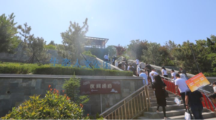 1686612454648676.jpg 圖片3.jpg