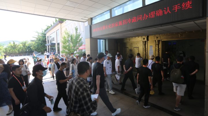 1686612463250764.jpg 圖片4.jpg